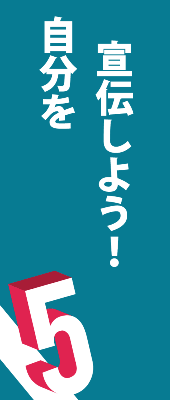 音楽レッスン,ボーカル